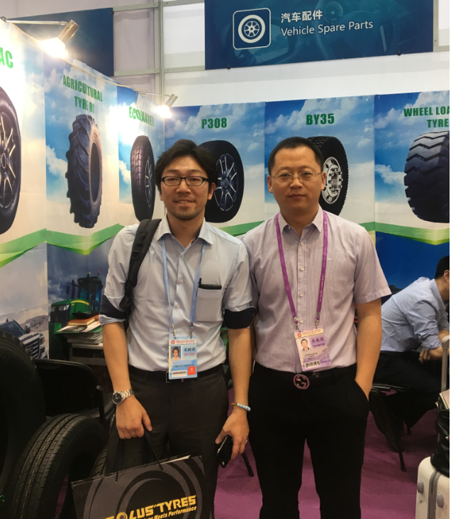 Keluck Tyre on Canton Fair