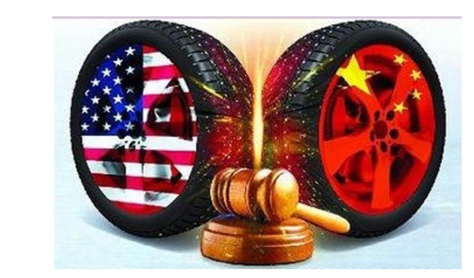 U.S. ITC votes to keep duties in place on China P/LT tire imports  WASHINGTON — The U.S. International Trade Commission (USITC) has determined that an