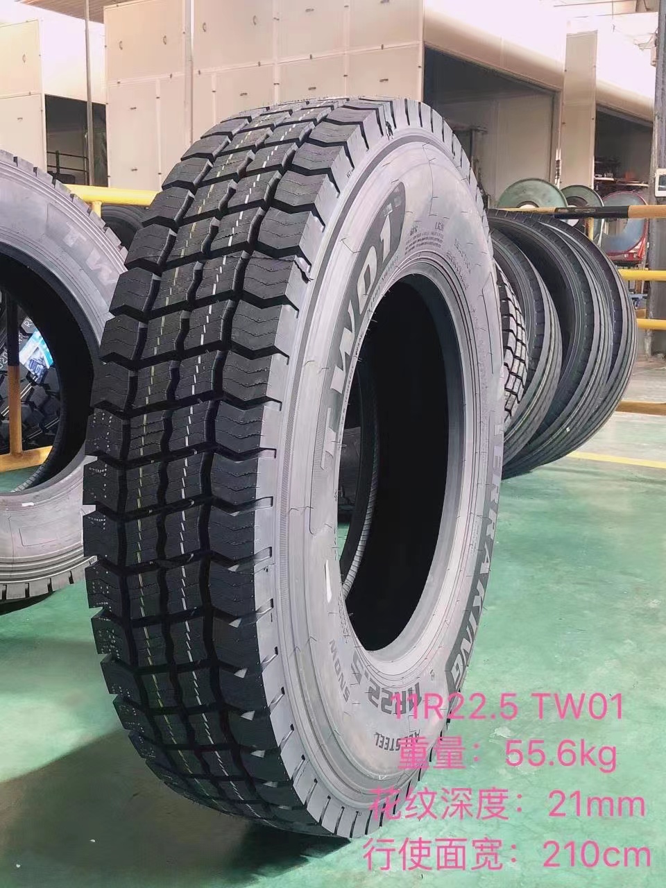 WINTER TRUCK TYRE